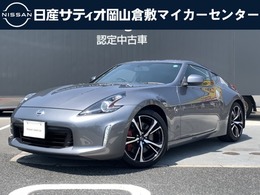 日産 フェアレディZ 3.7 バージョン ST 6速MT　純正HDDナビ　BOSEスピーカー