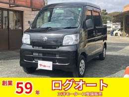 ダイハツ ハイゼットデッキバン 660 G 車検8年9月/ワンオーナー/走行5.1万キロ