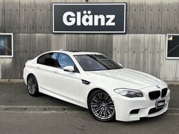 BMW M5 4.4 