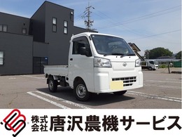 ダイハツ ハイゼットトラック 660 スタンダード 農用スペシャル 3方開 4WD 5MT AC PS ナビ 車検R8.10　走行19741キロ
