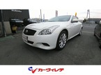 3.7 370GT タイプP
