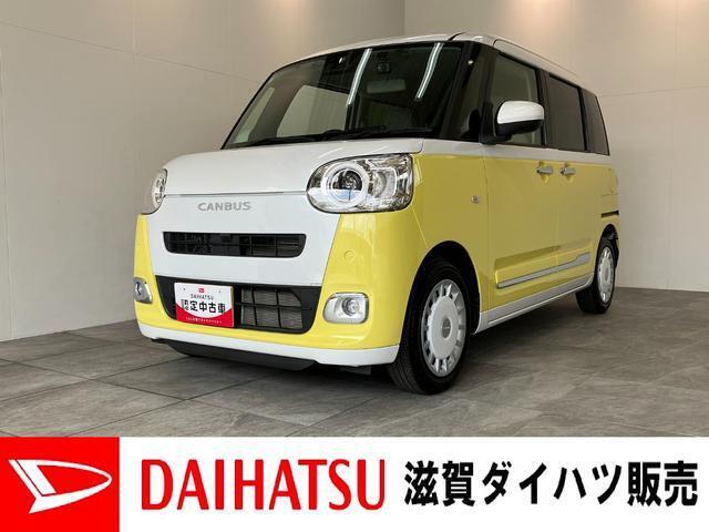 【価格見直しました！】月々のお支払額を抑えた残価クレジットのご利用もOK！フルセグナビ☆バックカメラ☆前後ドラレコ☆クルーズコントロール☆前席シートヒーター☆両側電動スライドドア☆