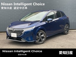 日産 ノートオーラ 1.2 G レザーエディション 純正ナビ　プロパイロット　全周囲カメラ