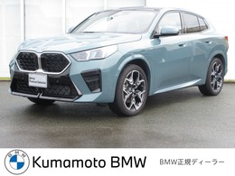 BMW X2 xドライブ20i Mスポーツ 4WD サンルーフ BMW正規認定中古車