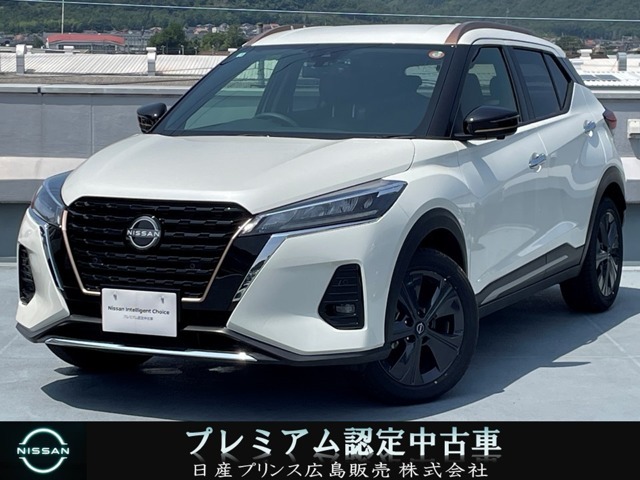 ♪弊店の日産キックスにアクセス頂き本当にありがとうございます。ネットでのご縁に感謝です。しっかりとご縁を大切にします（＾o＾）