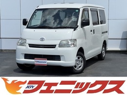 トヨタ タウンエースバン 1.5 GL 4WD 純正ナビキャンピング仕様フォグ