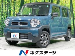 スズキ ハスラー 660 ハイブリッド G SDナビ バックカメラ 衝突軽減 禁煙車