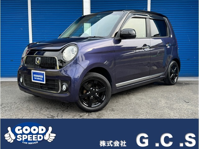 ご覧頂きありがとうございます。奈良県生駒市のグッドスピードカーサービスでございます。掲載車両に関しまして、気になる事がございましたら、是非お気軽にお問合せ下さい。