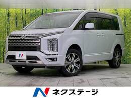 三菱 デリカD：5 2.2 G ディーゼルターボ 4WD 禁煙車 純正10型ナビ 全周囲カメラ 現行型