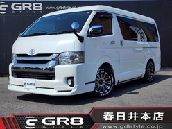 H28　トヨタ　レジアスエースバン　2WD