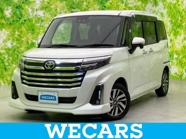 WECARS（ウィーカーズ）は全国250店舗展開！お客様が安心してカーライフをお楽しみいただけるよう社員一同心を込めてサポートいたします。