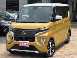 三菱 eKクロススペース 660 G プラス エディション 7型ナビ　全方位カメラ　両側パワスラ