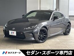 トヨタ GR86 2.4 RZ MT　禁煙車 純正9インチSDナビ