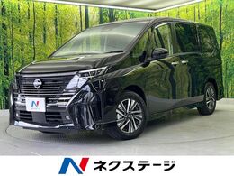 日産 セレナ 1.4 e-POWER ハイウェイスターV 純正12.3型ナビ　両側電動ドア　全周囲カメ