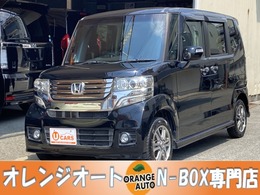 ホンダ N-BOX 660 カスタムG Lパッケージ 1年保証付き/パワスラ/純正アルミホイール