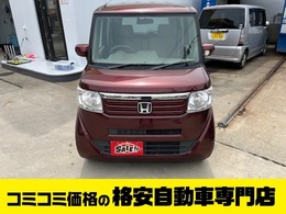ホンダ N-BOX 660 G 車検整備2年　CD　ETC　両側スラドア