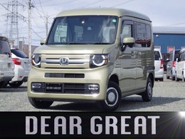 ホンダ N-VAN 660 +スタイル ファン 4WD 1オーナー　禁煙