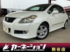 トヨタ ブレイド の中古車 2.4 Sパッケージ 埼玉県熊谷市 39.0万円