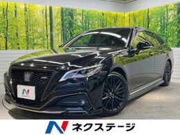 トヨタ クラウン ハイブリッド 2.5 RS リミテッドII 後期 TRDエアロ 黒革 セーフティセンスBSM