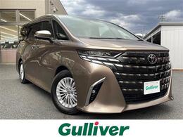 トヨタ アルファード ハイブリッド 2.5 Z E-Four 4WD 純正フリップダウン ユニバーサルステップ