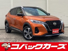 日産 キックス 1.2 X ツートーン インテリアエディション (e-POWER) ツートン/黒半革/禁煙/9型ナビTV/Bluetooth