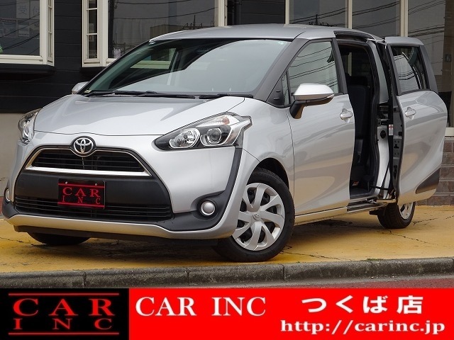 ミニバン・1BOX・ステーションW・コンパクト・軽自動車・高級セダン！グループ在庫1000台以上！