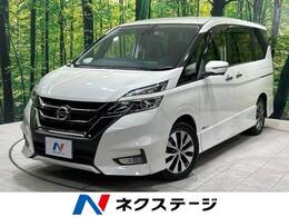 日産 セレナ 2.0 ハイウェイスターG 禁煙 純正9型ナビ 後席モニタ セーフティB