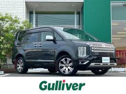 三菱 デリカD：5 2.2 P ディーゼルターボ 4WD 9型ナビ 電動Rゲート  オートステップ