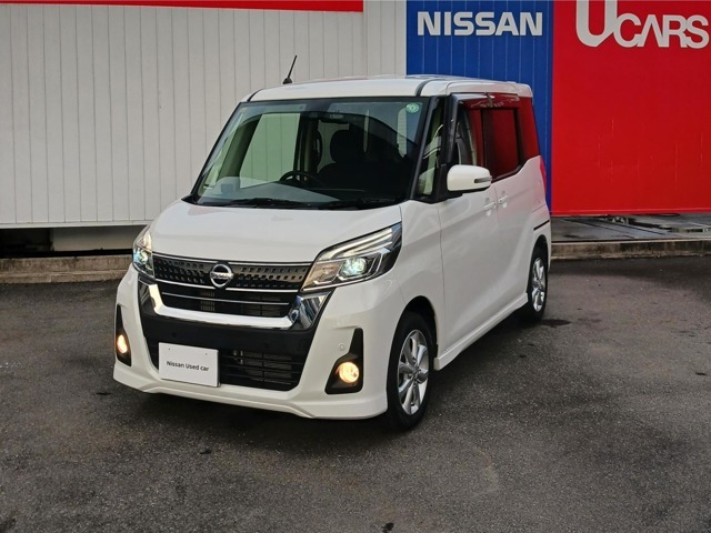 良質な中古車をお探しなら当店へ♪たった今、デイズルークス　ハイウェイスターXターボの上質車が入荷しました。