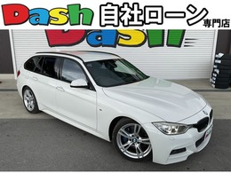 BMW 3シリーズツーリング 320d Mスポーツ 自社 ローン 信用回復ローン 純正ナビ・フ