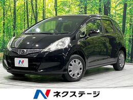 ホンダ フィット 1.3 G 10thアニバーサリー 純正ナビ　バックカメラ　禁煙車