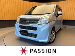 スバル ステラ 660 G スマートアシスト 車検9年3月　衝突被害軽減ブレーキ