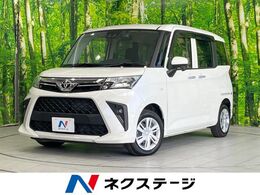 トヨタ ルーミー 1.0 X 禁煙 純正ナビ トヨタセーフティセンス