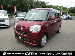 ダイハツ ムーヴキャンバス 660 X リミテッド SAII 軽減ブレーキ　プッシュスタート　スマート