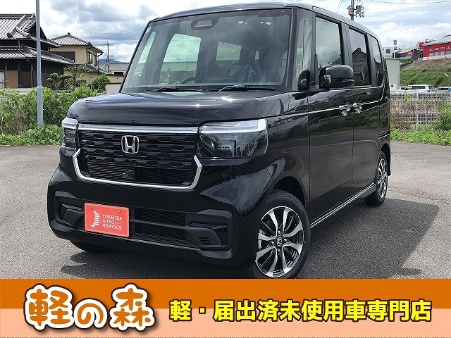 数ある中から【軽の森泉大津店】の車両をご覧頂き誠にありがとうございます！ 当店・車両のご紹介をこれからさせて頂きます！
