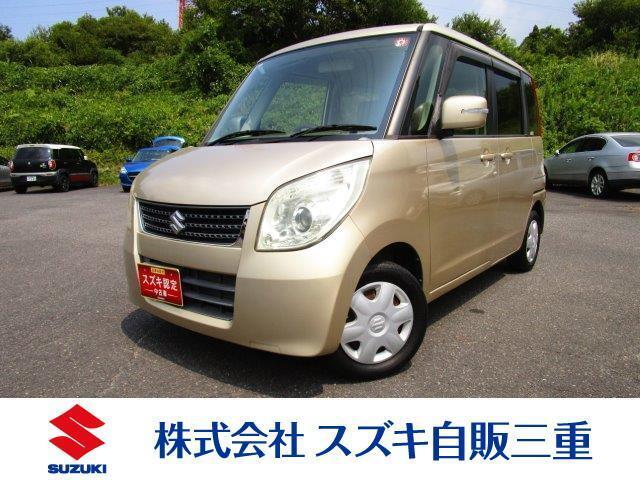 安心のメーカー直営ディーラーです。全車保証付き。 車検、メンテナンス、任意保険もお任せください。