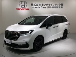 ホンダ オデッセイ 2.0 e:HEV アブソルート EX ブラックエディション Honda SENSING 革シ-ト 新車保証