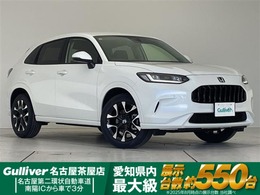 ホンダ ZR-V 2.0 e:HEV Z 登録済未使用車 プレミアムサウンドBOSE 純