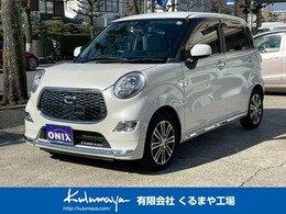 ダイハツ キャスト スタイル 660 G SAII フルセグナビ ETC ドラレコ デジタルルーム