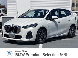 BMW 2シリーズアクティブツアラー 218i Mスポーツ DCT 元試乗車　約2000km　純正ナビ　ETC