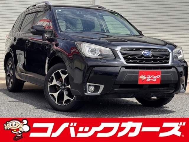 遂に「車検のコバック」が、中古車の取り扱いを開始致しました！車輛詳細やご予約はお電話にてお待ちしております！また、車検はもちろんアフターケアもお任せ下さい！