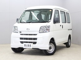 ダイハツ ハイゼットカーゴ 660 スペシャル ハイルーフ 禁煙車/ハイルーフ/車載用拡声装置ノボル電