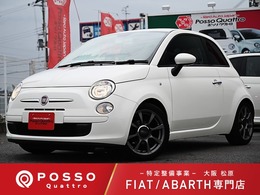 フィアット 500(チンクエチェント) 1.2 ポップ アバルトAWディアロジ ASSOダウンサス