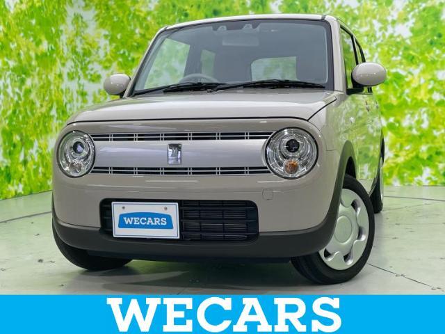 WECARS（ウィーカーズ）は全国250店舗展開！お客様が安心してカーライフをお楽しみいただけるよう社員一同心を込めてサポートいたします。