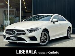 メルセデス・ベンツ CLSクラス CLS220 d スポーツ エクスクルーシブ パッケージ ディーゼルターボ SR RSP HUD 純ナビ 360° Applecarplay BT