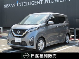日産 デイズ 660 ハイウェイスターX ワンオーナー　純正ナビ
