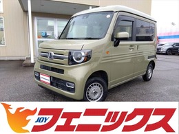 ホンダ N-VAN 660 +スタイル ファン 4WD 4WD ホンダセンシング アダプティブクルー