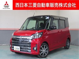 三菱 eKスペース 660 T セーフティ パッケージ 4WD 