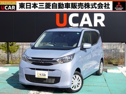 三菱 eKワゴン 660 M 4WD 誤発進抑制　衝突被害軽減　バックカメラ