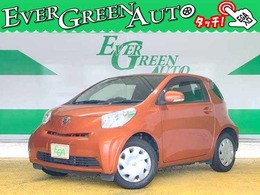トヨタ iQ 1.0 100X 8/17マデ！日本製前後ドラレコプレ ゼント！